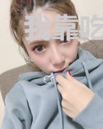 我靠吃瓜系统成为神算