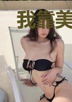 我靠美食一改炮灰命
