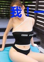我!一家之主