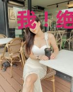 我!绝世帝王,镇压万古