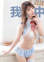 我,中医大佬,开局救治美女主持