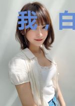 我，白衣剑仙，你们叫我莽金刚？