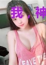 我，神级驭兽师