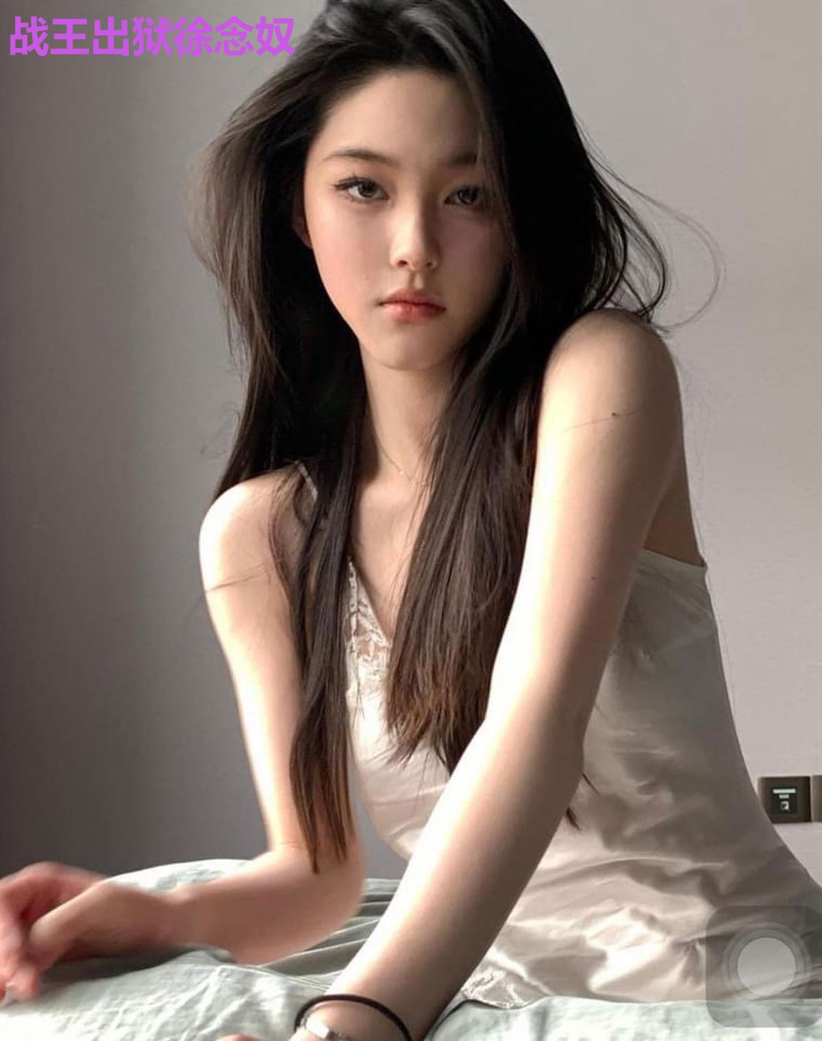 战王出狱徐念奴