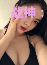 战神:我有七个绝代姐姐