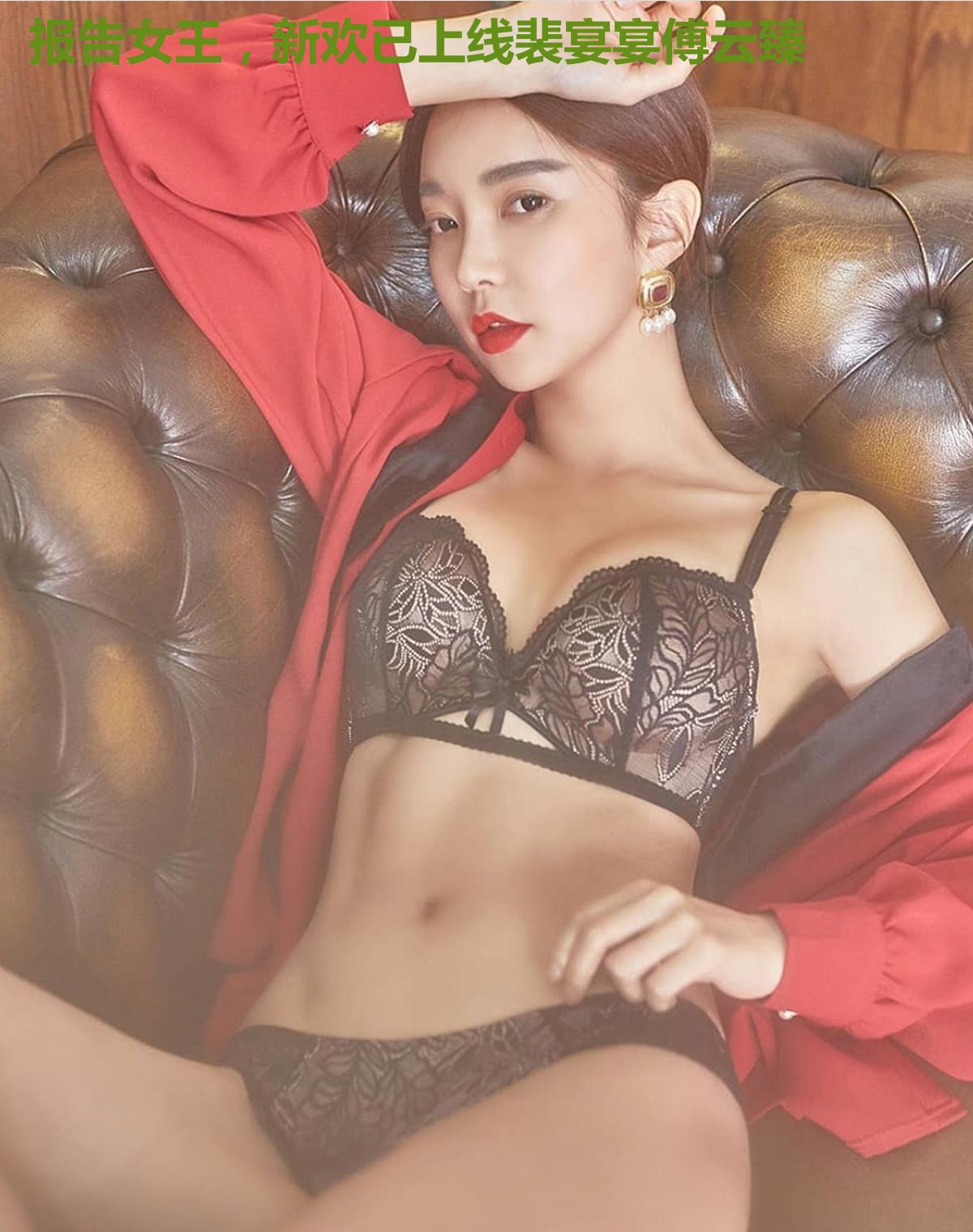 报告女王,新欢已上线裴宴宴傅云臻