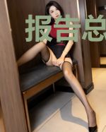 报告总裁，门口有个幼崽说是你闺女慕薇薇薄慕琛