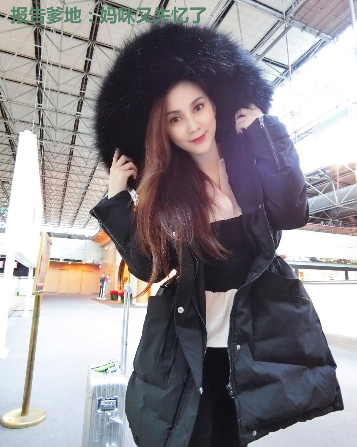 报告爹地:妈咪又失忆了
