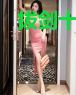 拔剑十万次,我已无敌