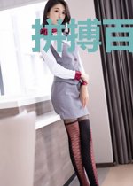 拼搏百年，我要成为荒古大帝