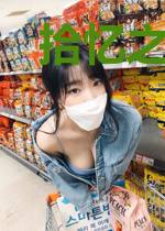 拾忆之旅：最后的法师
