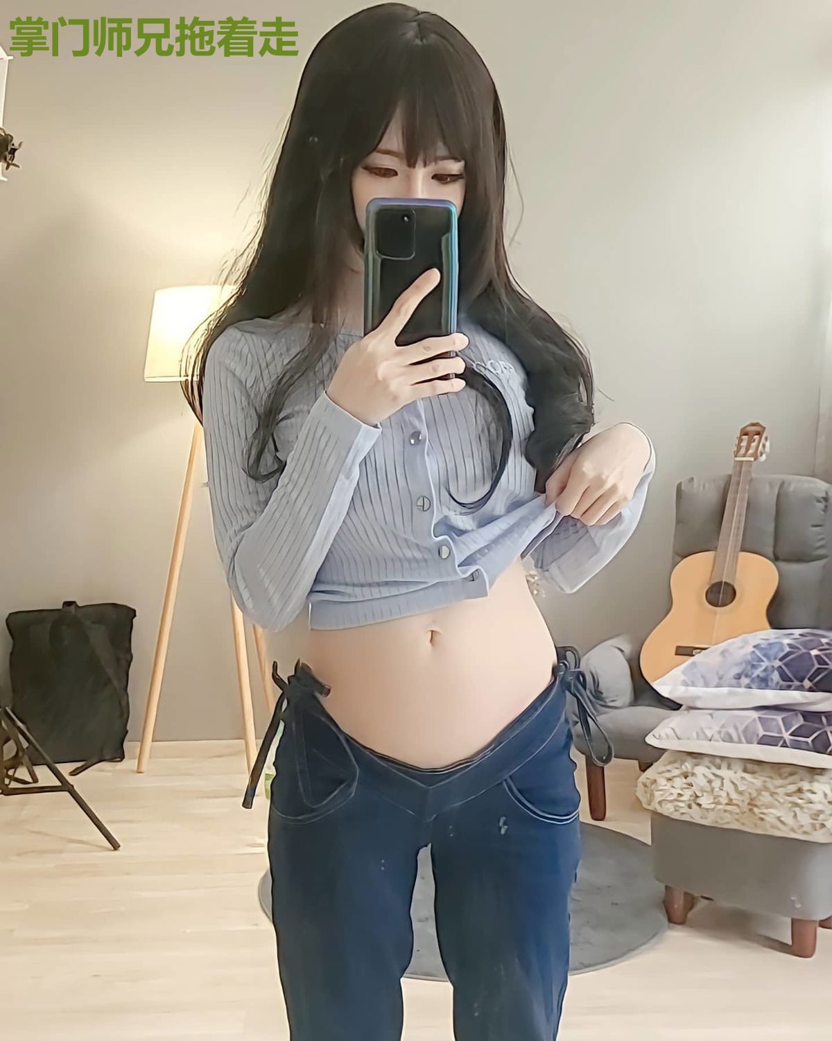 掌门师兄拖着走