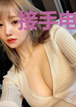 接手电子厂，你居然创建实业帝国