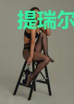 提瑞尔的黑暗世纪