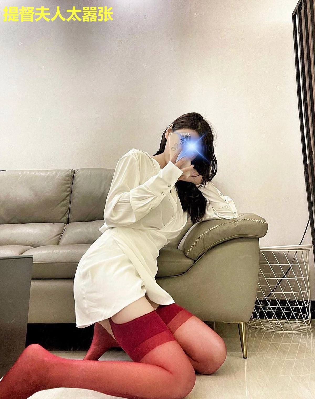 提督夫人太嚣张