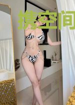 携空间穿七零俏知青被糙汉叼走了