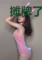 摊牌了我家夫人是大佬