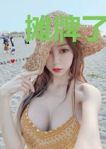 摊牌了，我的群友们是皇帝