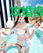 攻婚掠情,二爷的心尖前妻