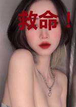 救命！快穿大佬是绿茶