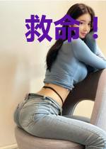 救命！穿成受气农女还要娇养奶包夫君