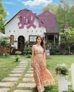 救命，惹上疯批大佬