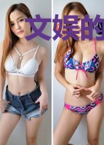 文娱的未来