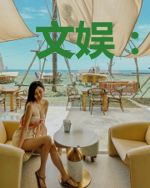 文娱:从东北一家人开始