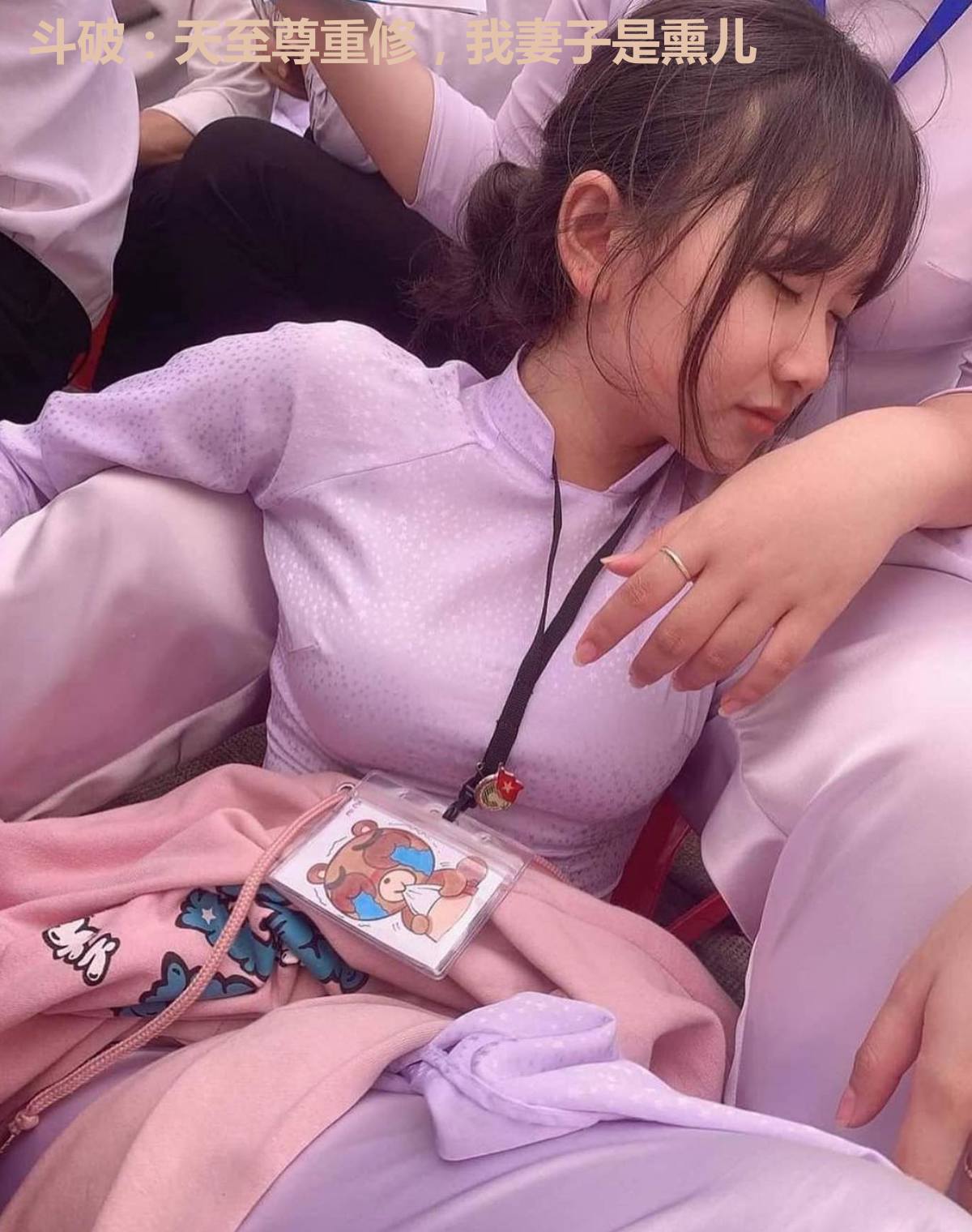 斗破：天至尊重修，我妻子是熏儿