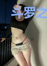 斗罗之凌天绝世
