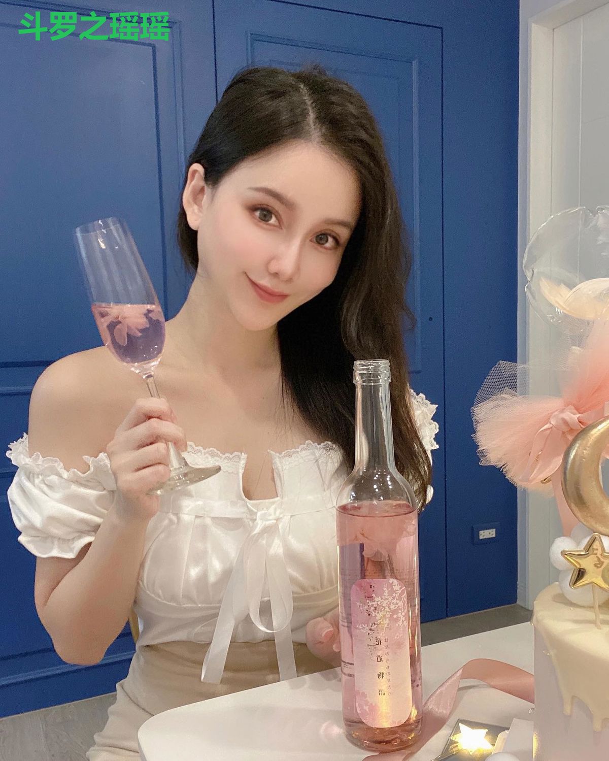 斗罗之瑶瑶