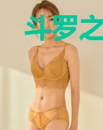 斗罗之红莲哥斯拉
