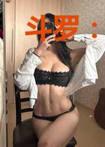 斗罗：开局吞噬波塞东