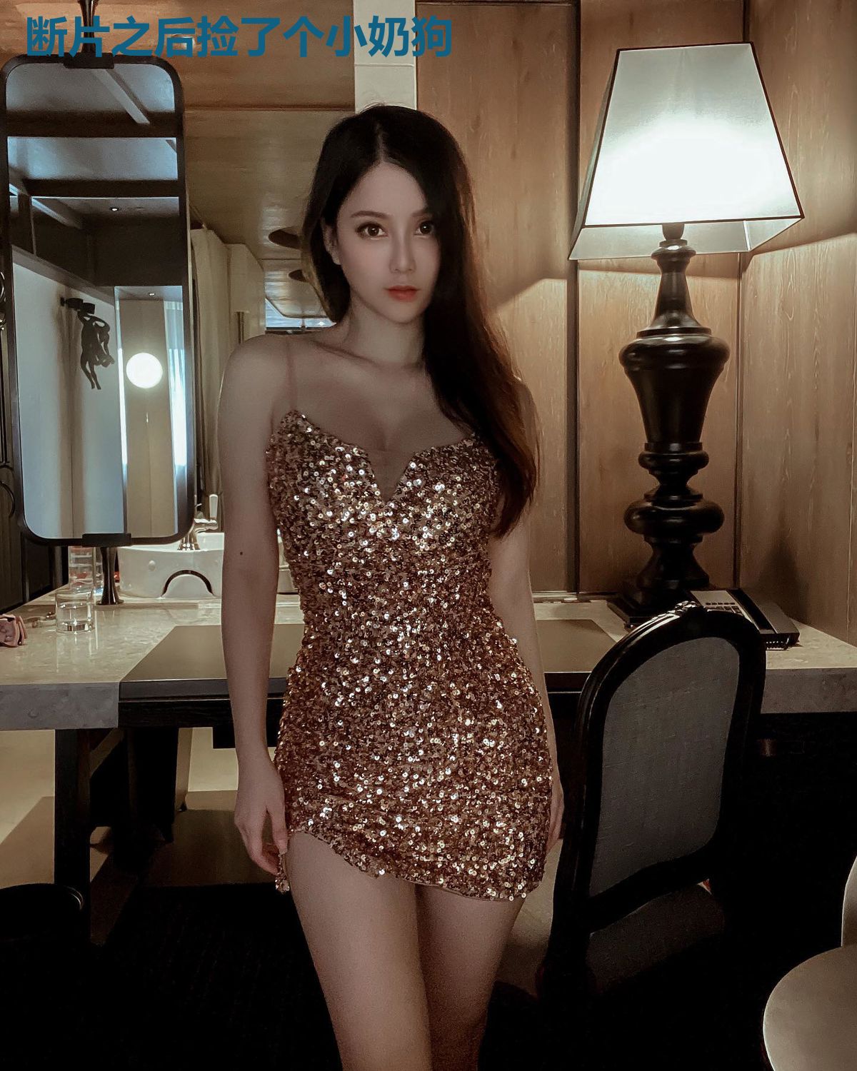 断片之后捡了个小奶狗