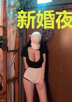 新婚夜,植物人老公说我压他手了