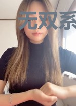 无双系统战群雄