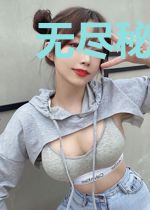 无尽秘藏：巨像战争