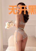 无开黑不王者