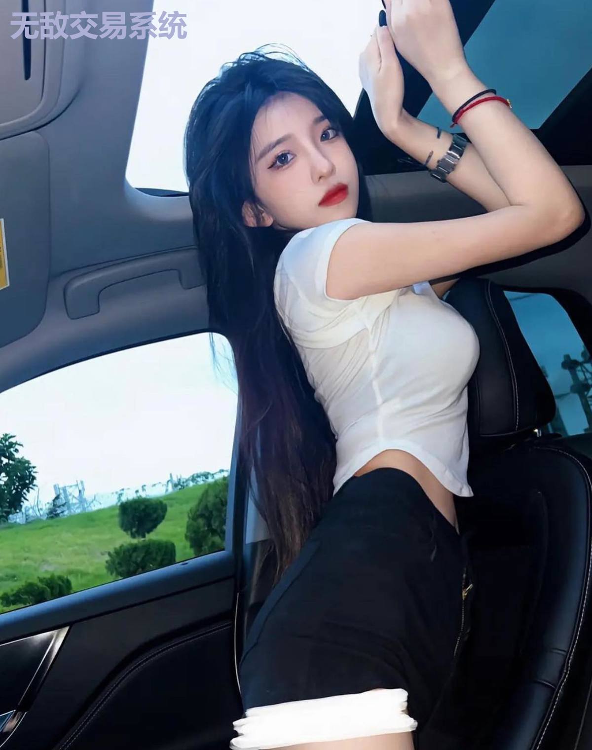 无敌交易系统