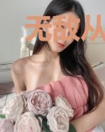 无敌从遇见自己开始