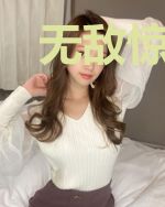 无敌惊天神医林倾城