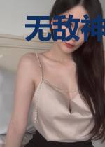 无敌神医王者