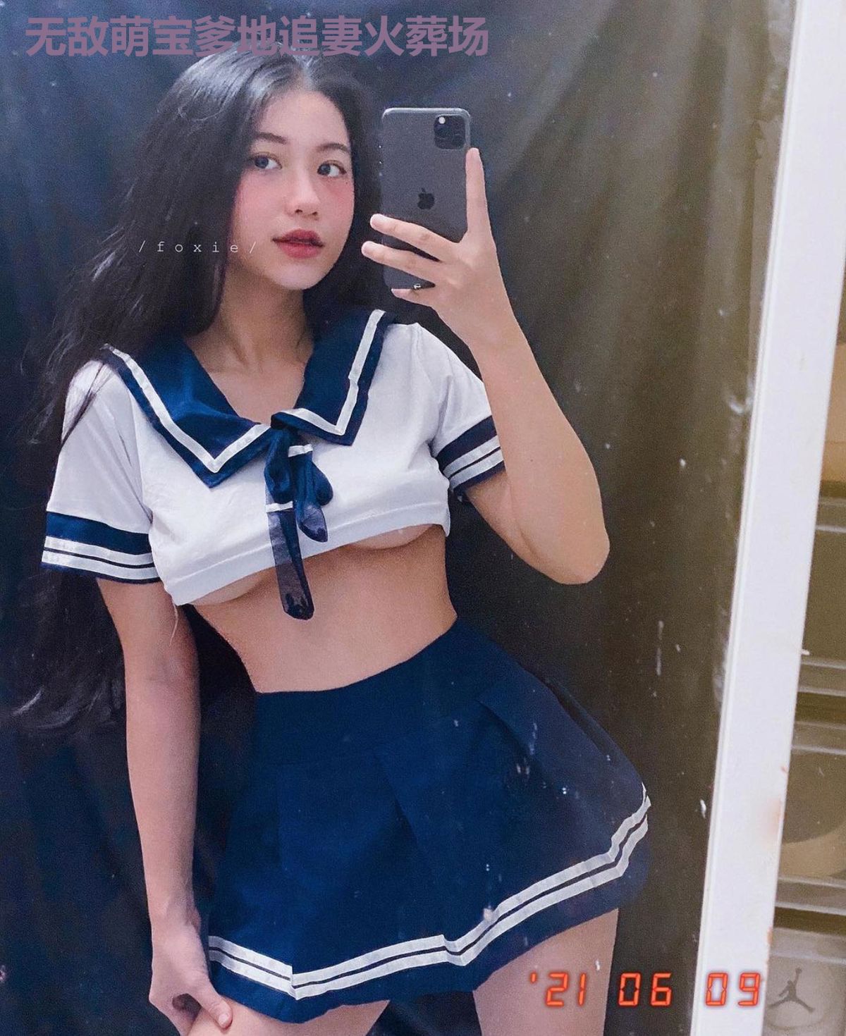 无敌萌宝爹地追妻火葬场