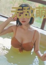 无敌萌宝：迟到爹地好好宠