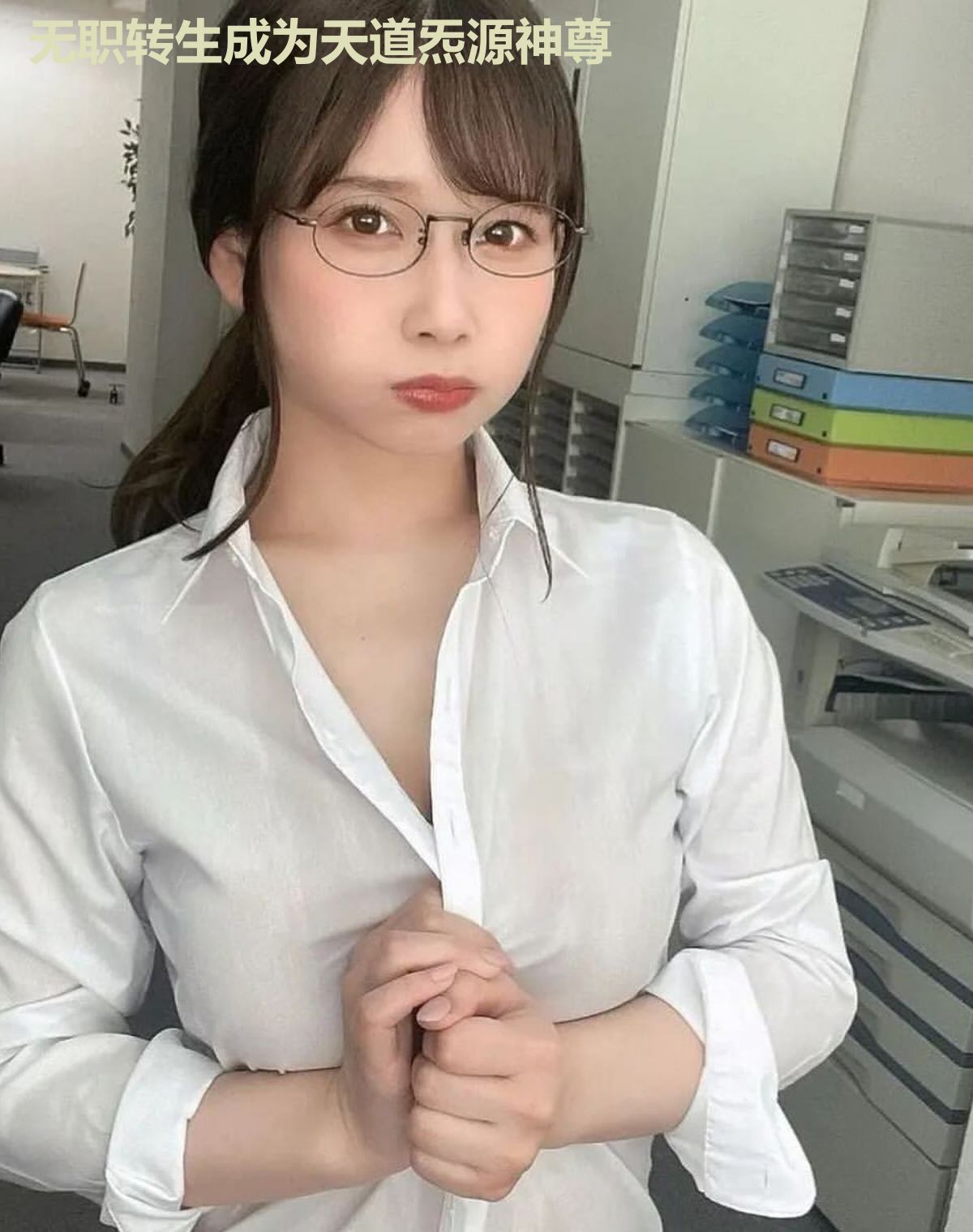无职转生成为天道炁源神尊