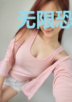 无限恐慌游戏