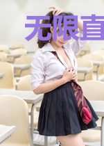 无限直播：我养的丧尸不对劲