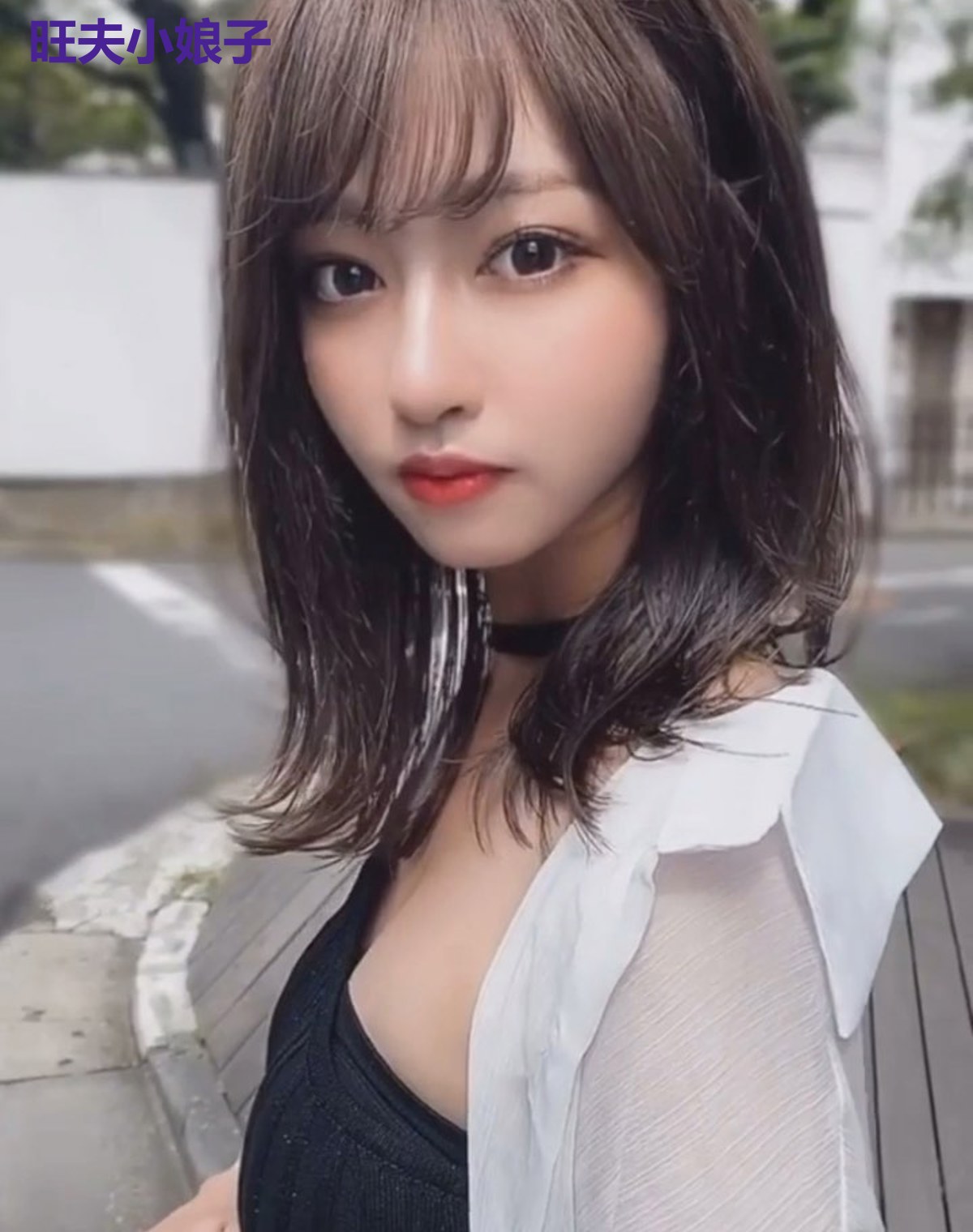 旺夫小娘子