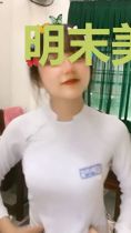 明末美僮传奇