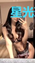 星光璀璨之天后归来